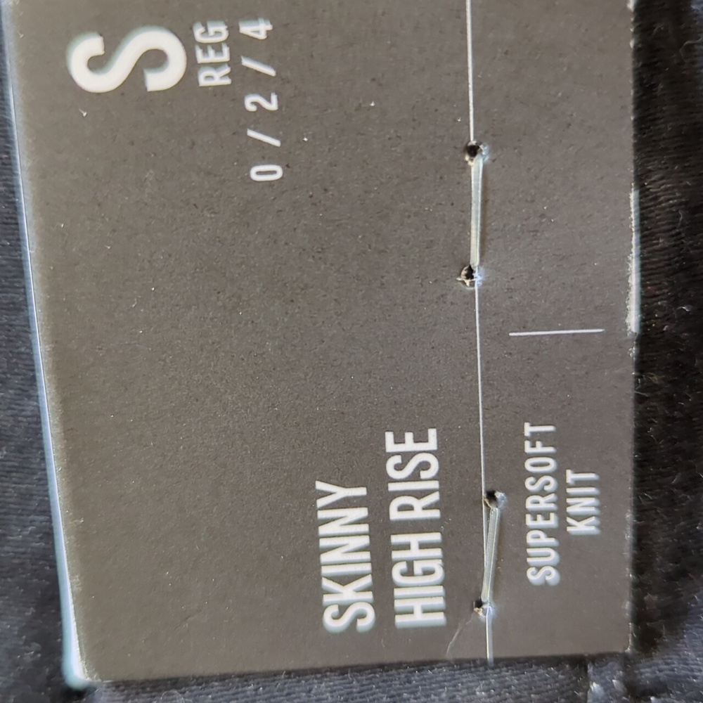 Express Jeans - Picture 5 of 5